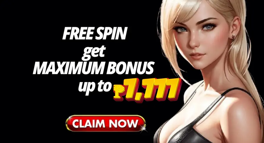 55C