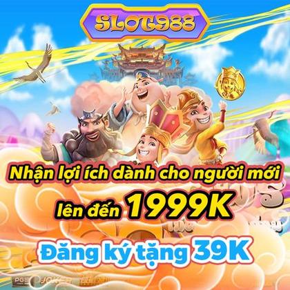 55C