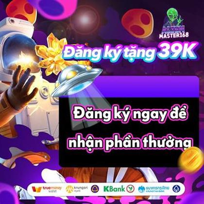 55C